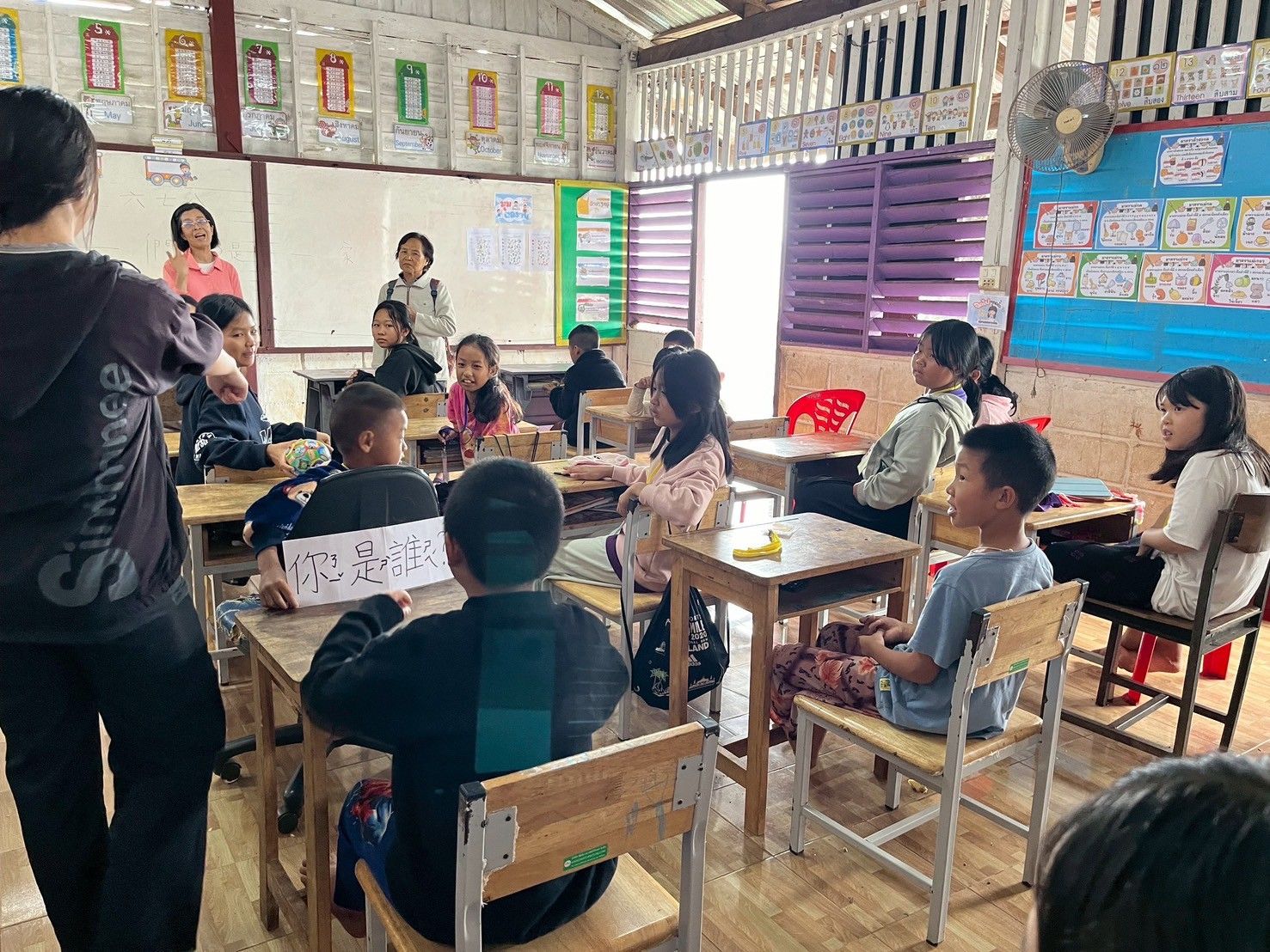 โครงการสอนภาษาจีนเชียงราย มูลนิธิธรรมกิจไพศาล