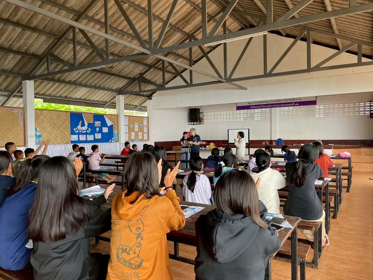 โครงการสอนภาษาจีนเชียงราย มูลนิธิธรรมกิจไพศาล